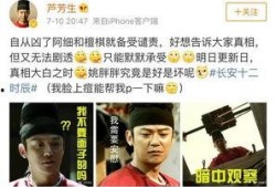 吃瓜好笑年代文,吃瓜好笑年代，那些年我们一起追的“瓜”