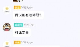 风云看点吃瓜,揭秘娱乐圈最新“吃瓜”事件