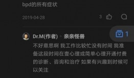吃瓜警官知乎,揭秘网络舆论背后的真相与法律边界